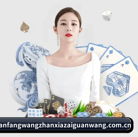 规模扩大